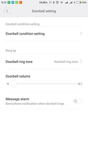 безжичен звънец Xiaomi Aqara бутон