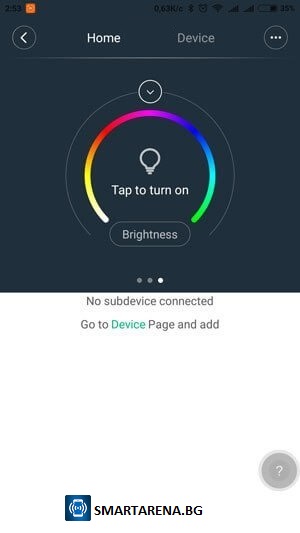 Xiaomi Gateway настройка на цветове