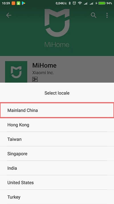 MiHome избор на китай