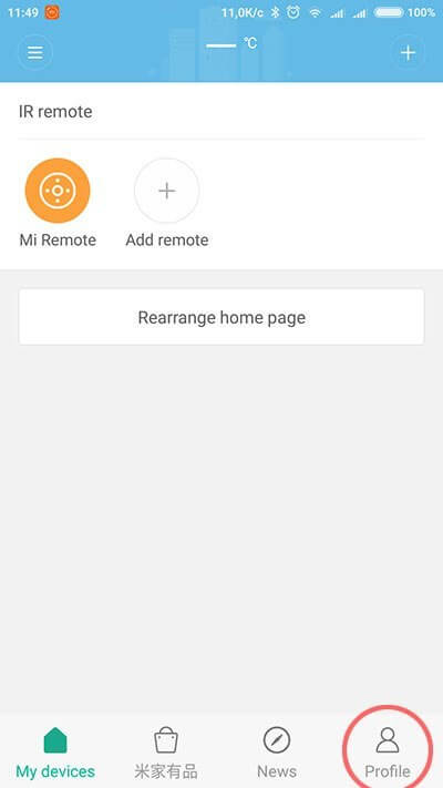 MiHome нов профил