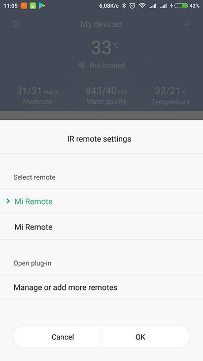 дистанционно Xiaomi