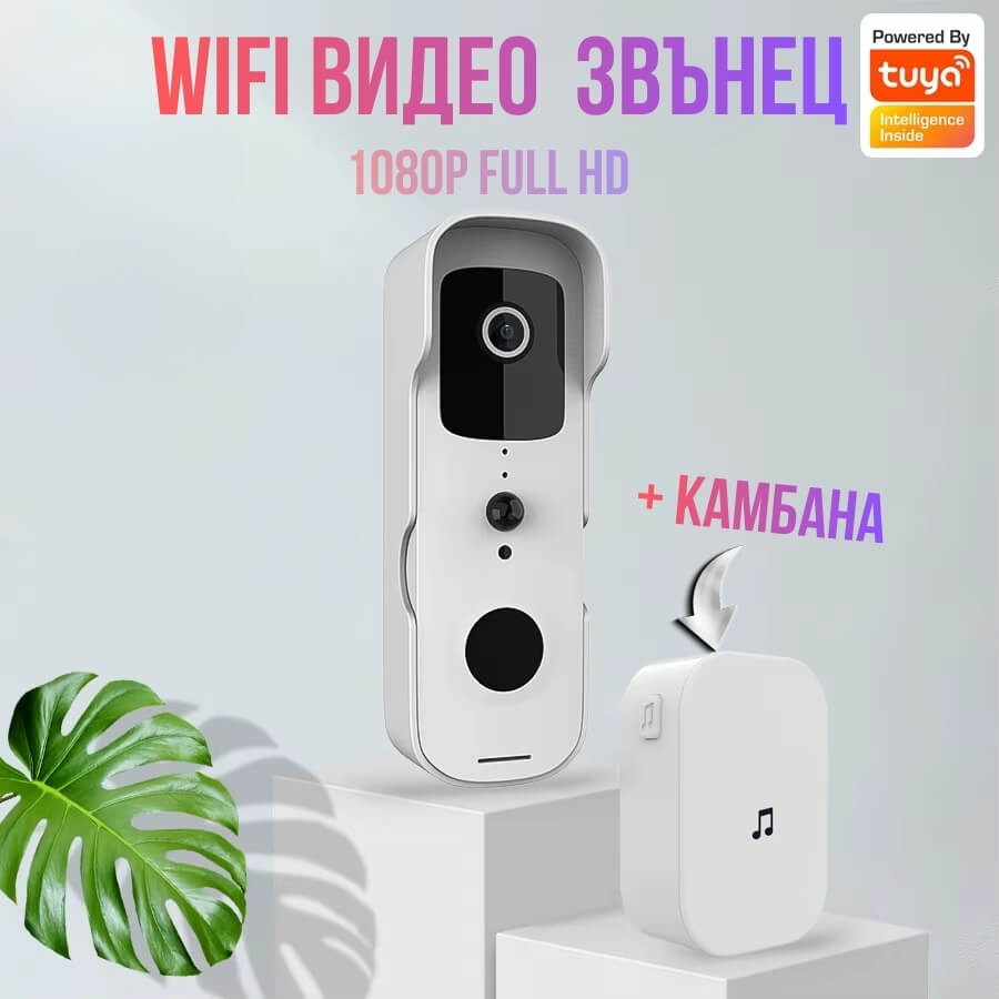 wifi tuya звънец с камбана