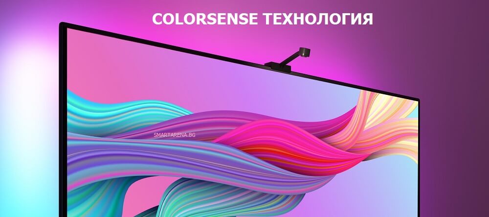 colorsense технология на камера 1080p