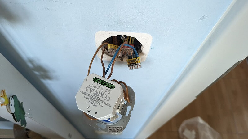 смарт модул за осветление