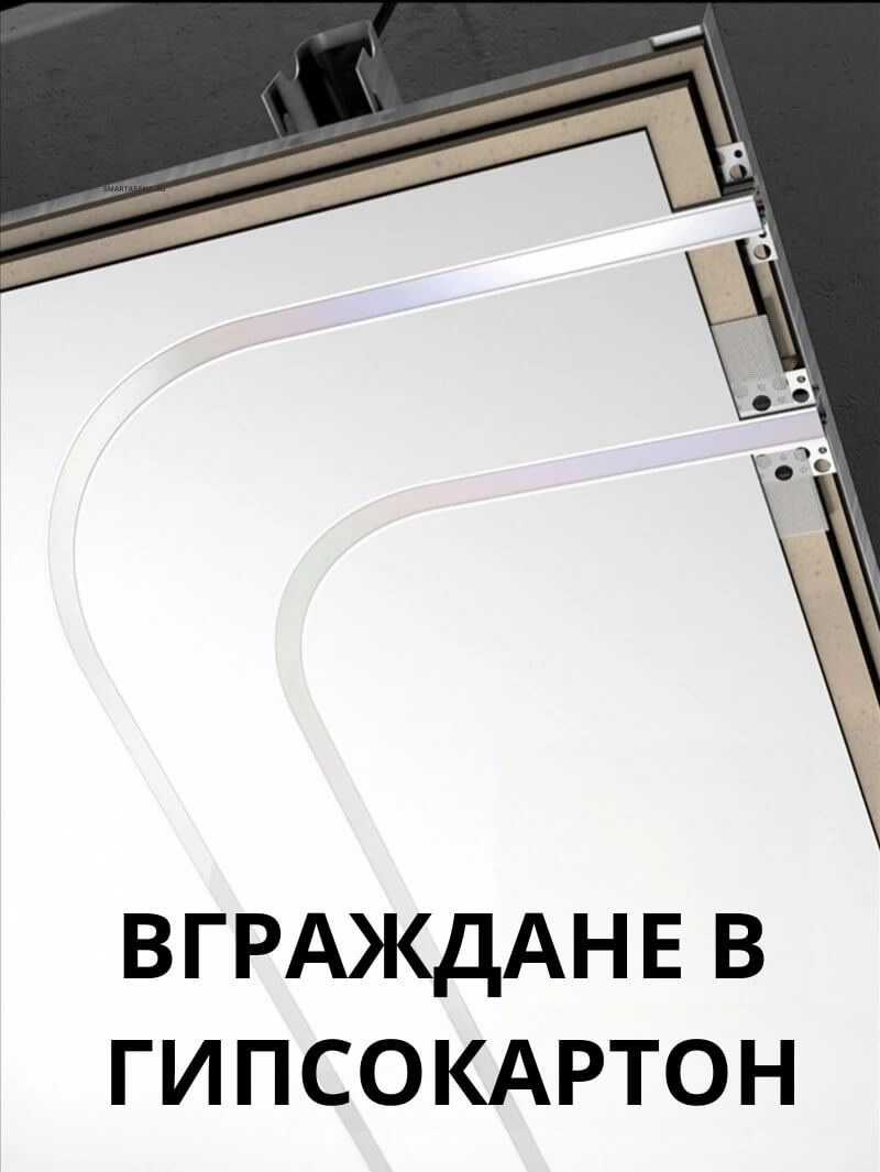 вграден профил за led лента в таван от гипсокартон