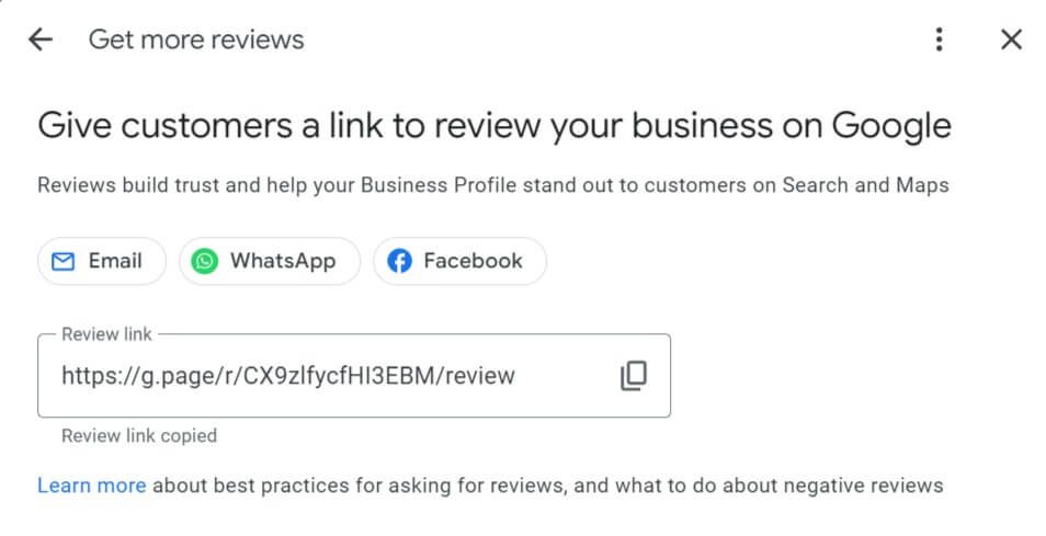url адрес за оставяне на отзив