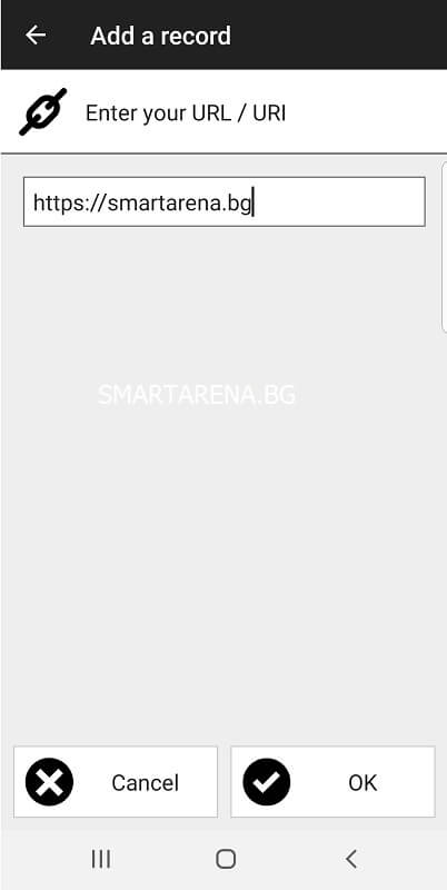 запис на уеб адрес nfc tools
