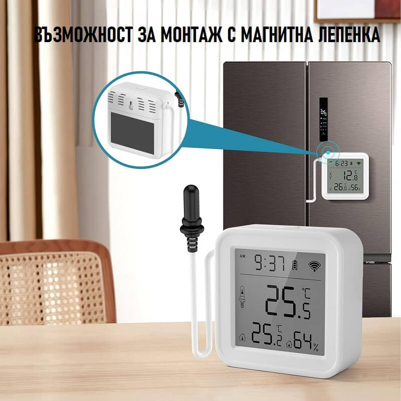 лепенка за монтаж на температурен сензор към хладилник