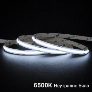 6500K