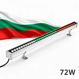 Прожектор 72W